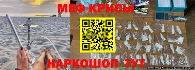 герыч Вышний Волочёк