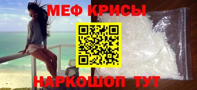 герыч Вышний Волочёк