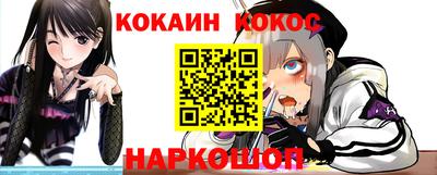 mix Вязьма