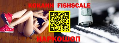 герыч Вышний Волочёк