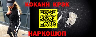 mix Вязьма