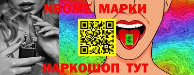 mix Вязьма