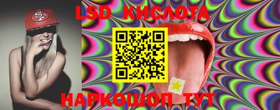 spice Вязники