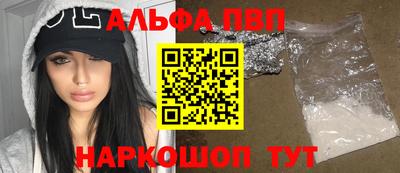 mix Вязьма