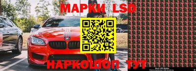 герыч Вышний Волочёк