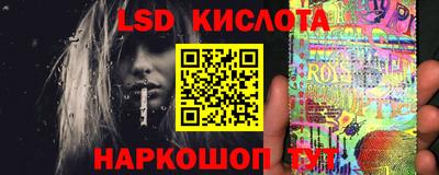 герыч Вышний Волочёк