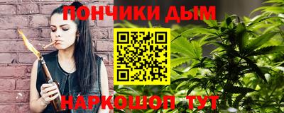 spice Вязники