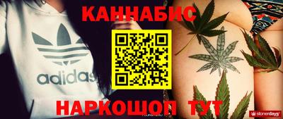 mix Вязьма