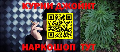 spice Вязники