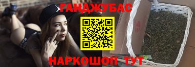 mix Вязьма