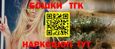 spice Вязники