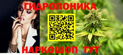герыч Вышний Волочёк