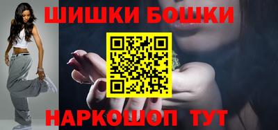 герыч Вышний Волочёк