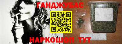 spice Вязники