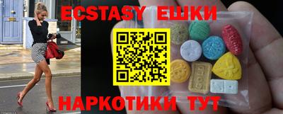mix Вязьма