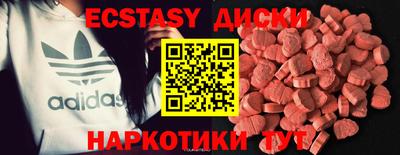 mix Вязьма