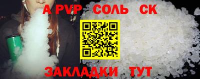 mix Вязьма