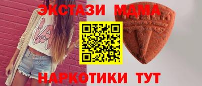 spice Вязники