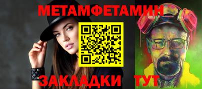 mix Вязьма