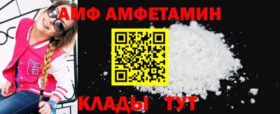 герыч Вышний Волочёк