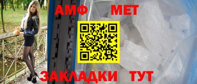 mix Вязьма