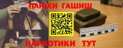 spice Вязники