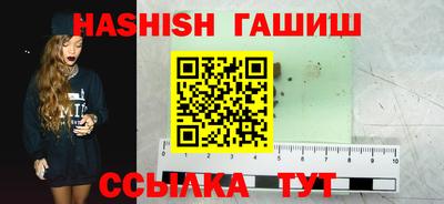 spice Вязники