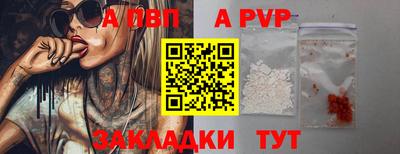 mix Вязьма