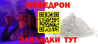spice Вязники