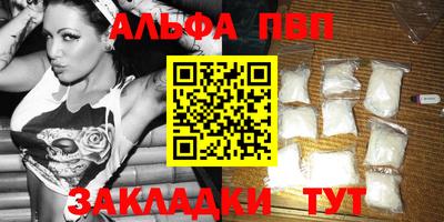 spice Вязники